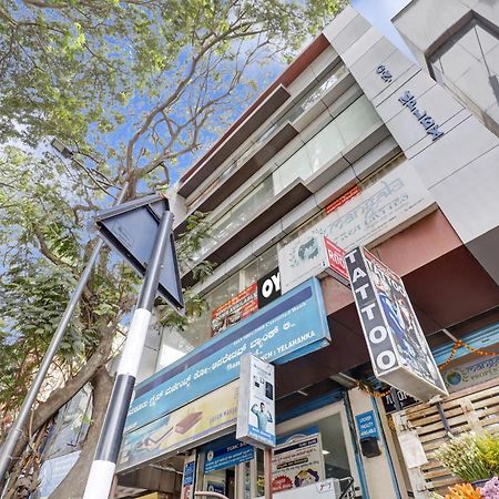 Hotel O Maruthi Paradise Bangalore Exterior photo