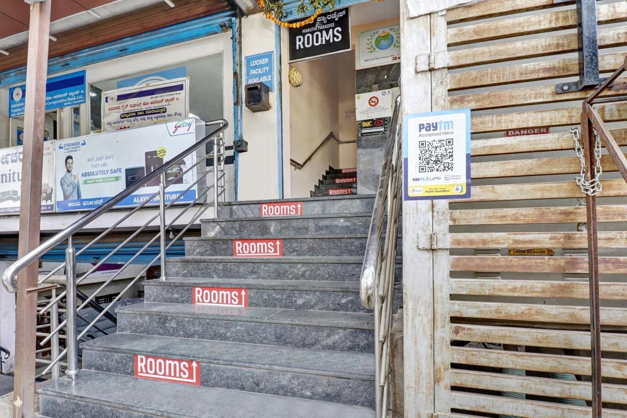 Hotel O Maruthi Paradise Bangalore Exterior photo